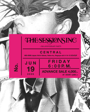 THE SESSIONS INC 10th ANNIVERSARY PARTY TICKET